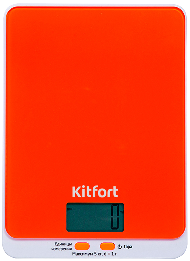 Весы кухонные Kitfort КТ-803-5 Оранжевые
