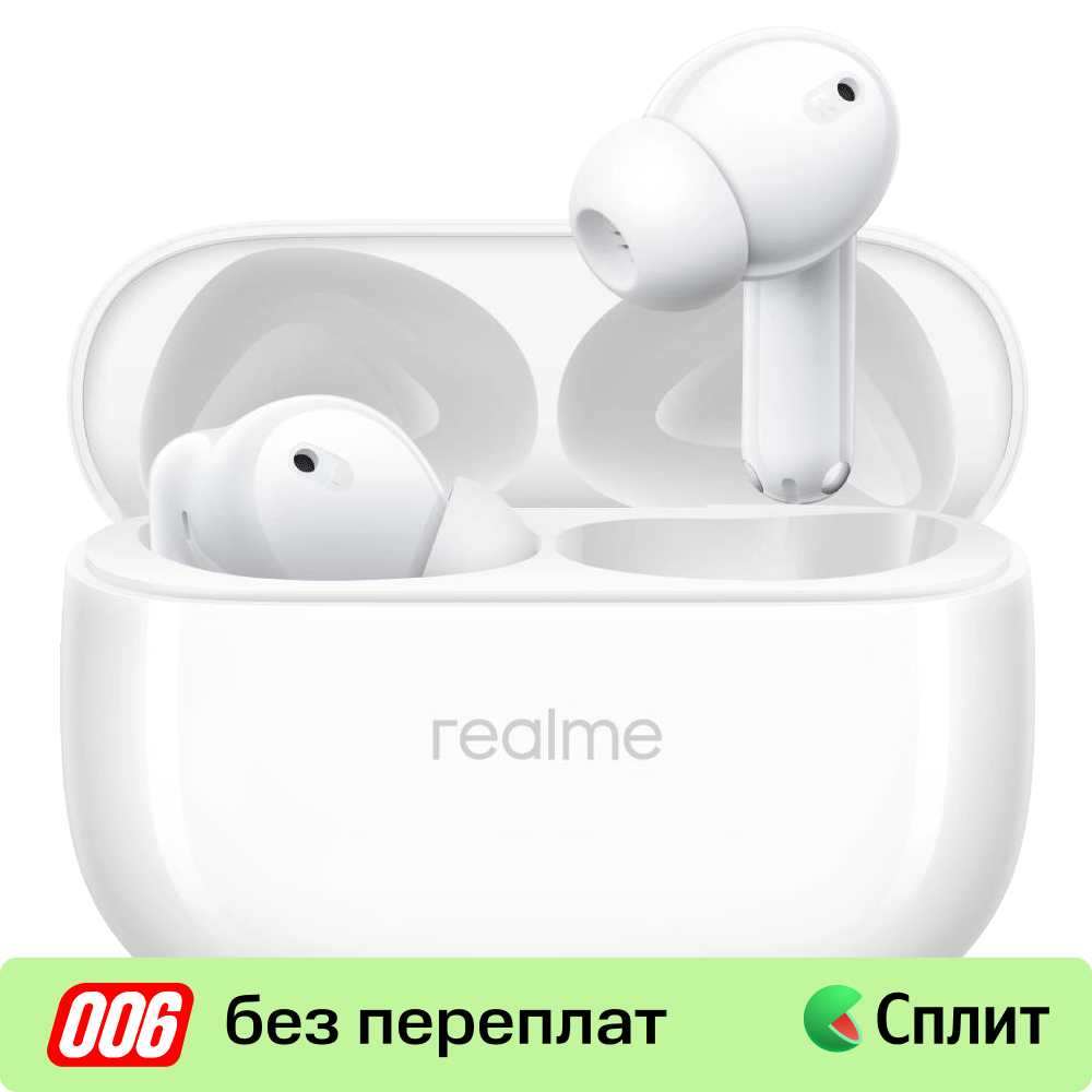

Беспроводные наушники realme, Buds Т310 Белые