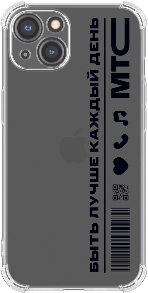 Чехол-накладка МТС силиконовая накладка для iphone 13 pro sc светло голубая