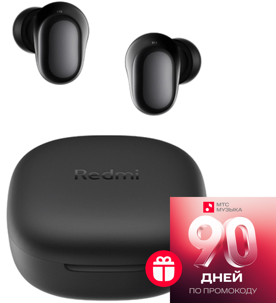 

Беспроводные наушники Xiaomi, REDMI Buds 6 Play Черные