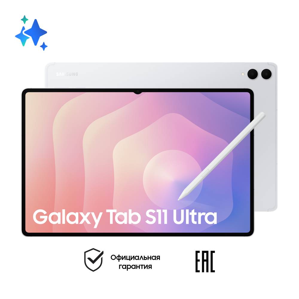 

Планшет Samsung, Galaxy Tab S11 Ultra 5G 12/256 Гб Серебристый