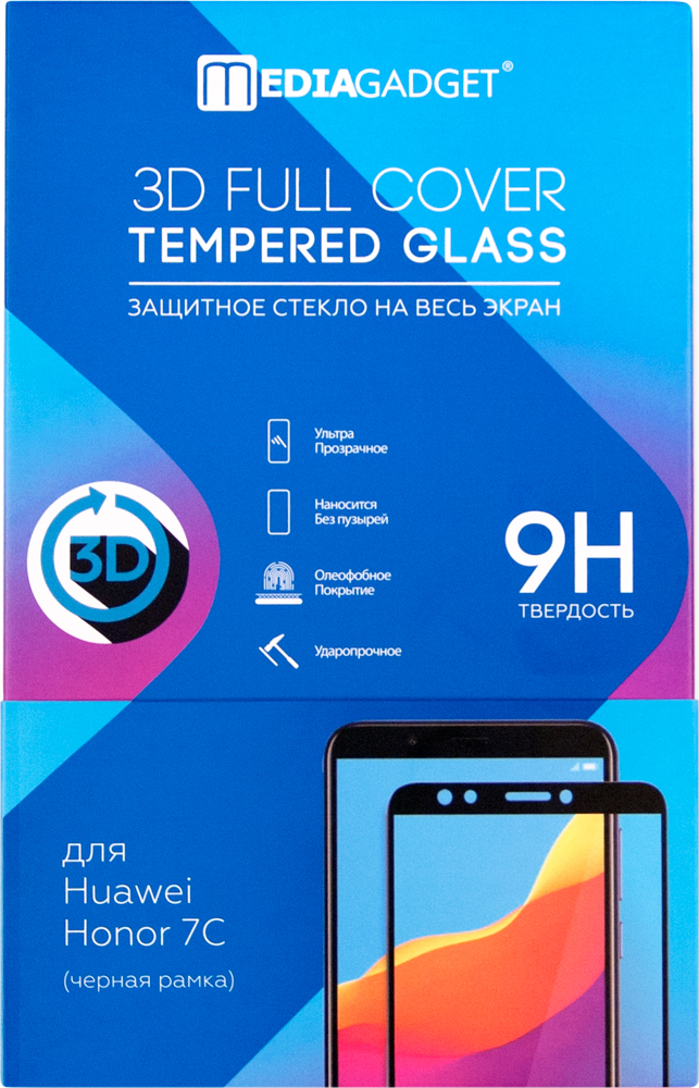 

Стекло защитное MediaGadget Honor 7C 3D черная рамка, Honor 7C 3D черная рамка
