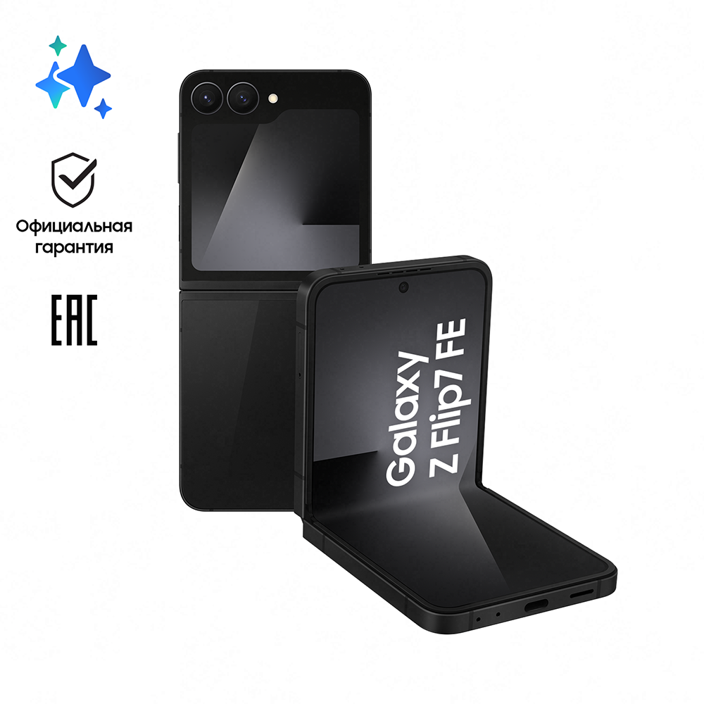 

Смартфон Samsung, Galaxy Z Flip7 FE 8/256 Гб 5G eSIM+SIM Черный (F761B)