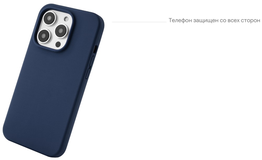 Чехол-накладка uBear Touch Mag Case для iPhone 14 Plus MagSafe Синий (CS208DB67TH-I22M) 0319-0540 Touch Mag Case для iPhone 14 Plus MagSafe Синий (CS208DB67TH-I22M) - фото 8