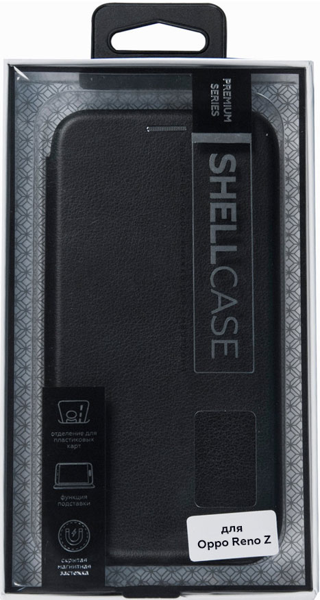 

Чехол-книжка Smarterra Oppo Reno Z ShellCase Blacl, Oppo Reno Z ShellCase Blacl