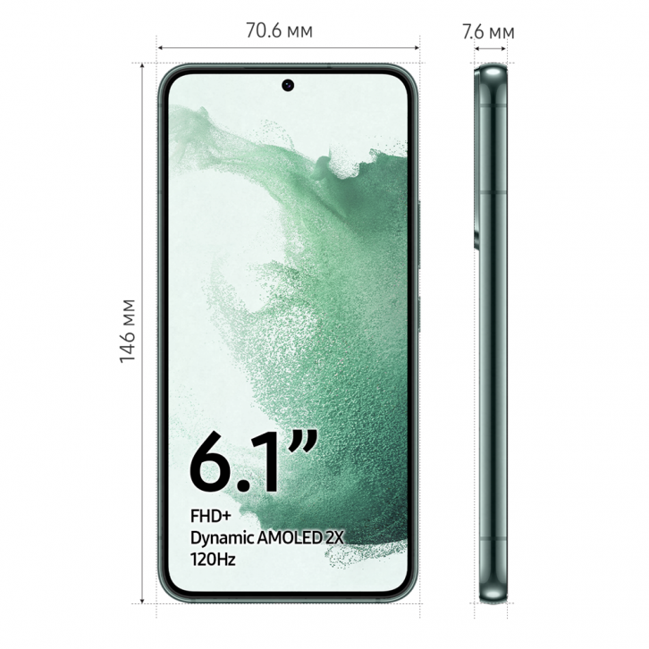 Смартфон Samsung Galaxy S22 8/128Gb Зелёный (SM-S901BZGDS) 0101-8203 Galaxy S22 8/128Gb Зелёный (SM-S901BZGDS) - фото 3