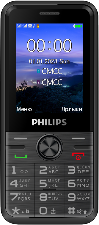 Мобильный телефон Philips Xenium E6500 Dual sim Черный кнопочный телефон philips xenium e6500 black