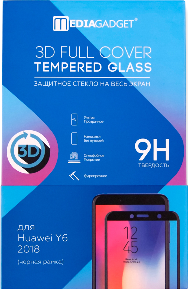 

Стекло защитное MediaGadget Huawei Y6 2018 3D черная рамка, Huawei Y6 2018 3D черная рамка
