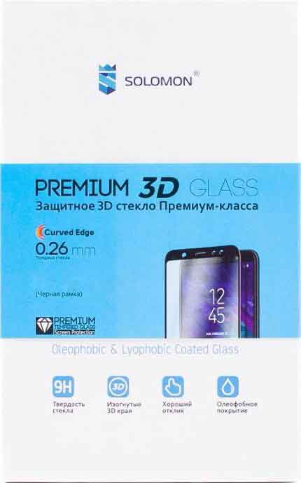 

Стекло защитное Solomon, Samsung Galaxy A20s 3D черная рамка