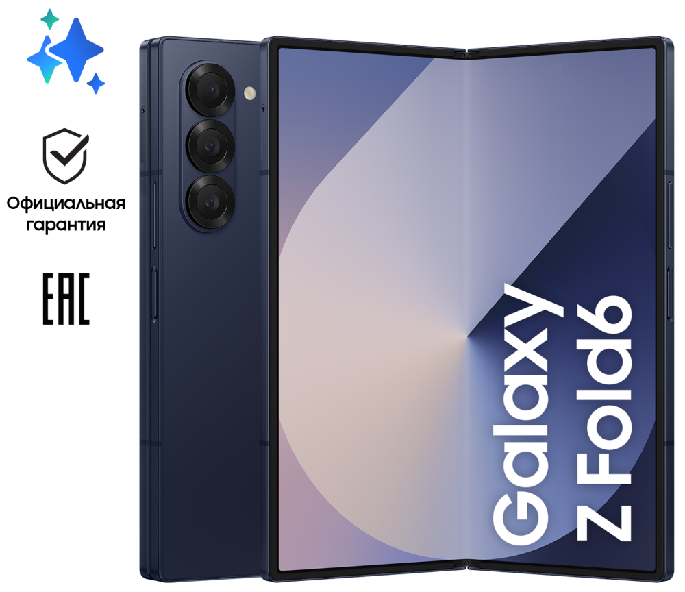 

Смартфон Samsung, Galaxy Z Fold6 12/256 Гб 5G Синий