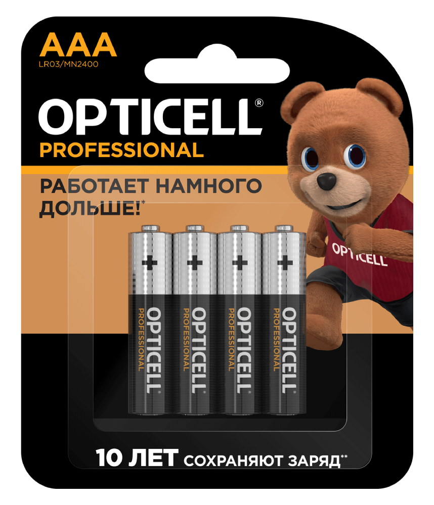 Батарея Opticell Professional батарейки AAA 4 шт батарейки lekar aaa 2 шт lecar000013106