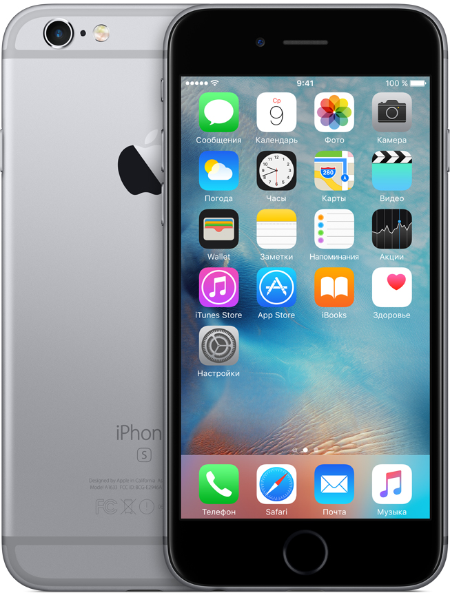 

Смартфон Apple, iPhone 6s 128GB Space Gray