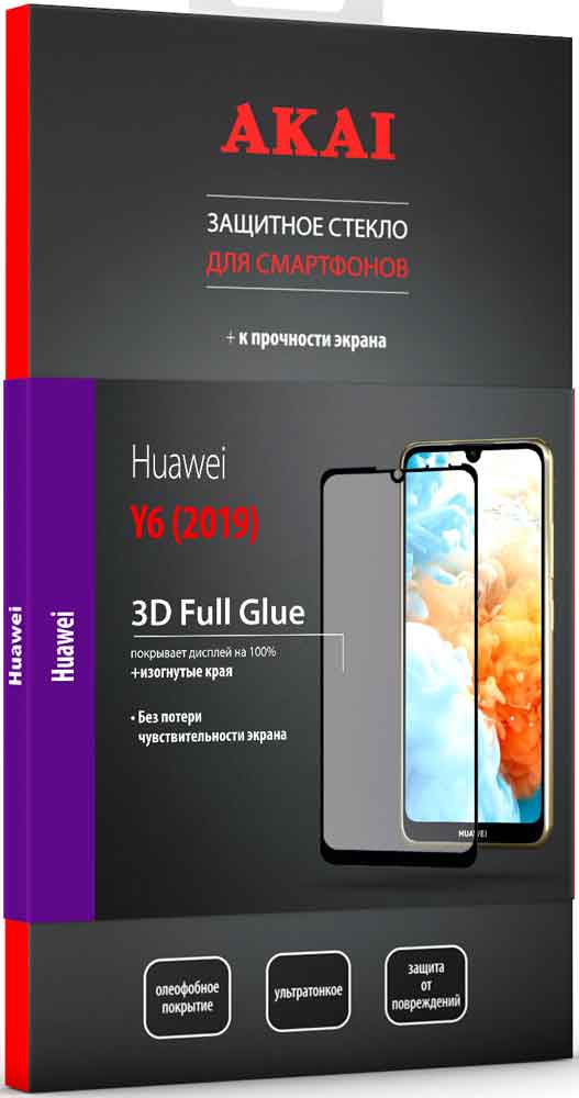 Стекло защитное Akai Huawei Y6 2019 3D Full Glue черная рамка 0317-2349 - фото 2