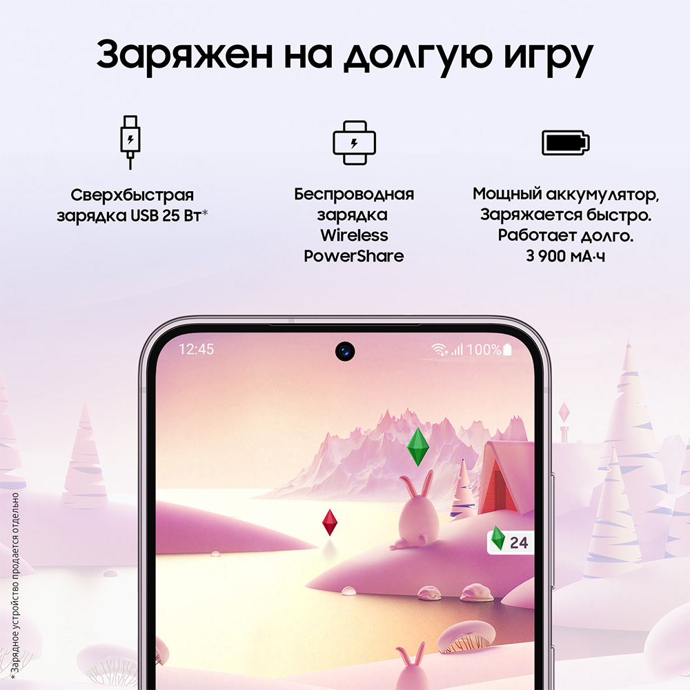 Смартфон Samsung Galaxy S23 5G 8/256Gb Светло-розовый 0101-8604 SM-S911 Galaxy S23 5G 8/256Gb Светло-розовый - фото 9