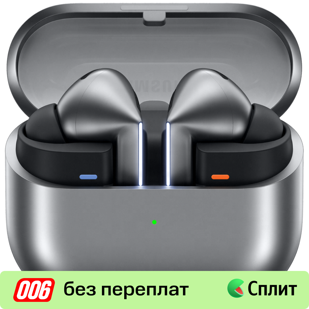 

Беспроводные наушники Samsung, Galaxy Buds3 Pro Серебро