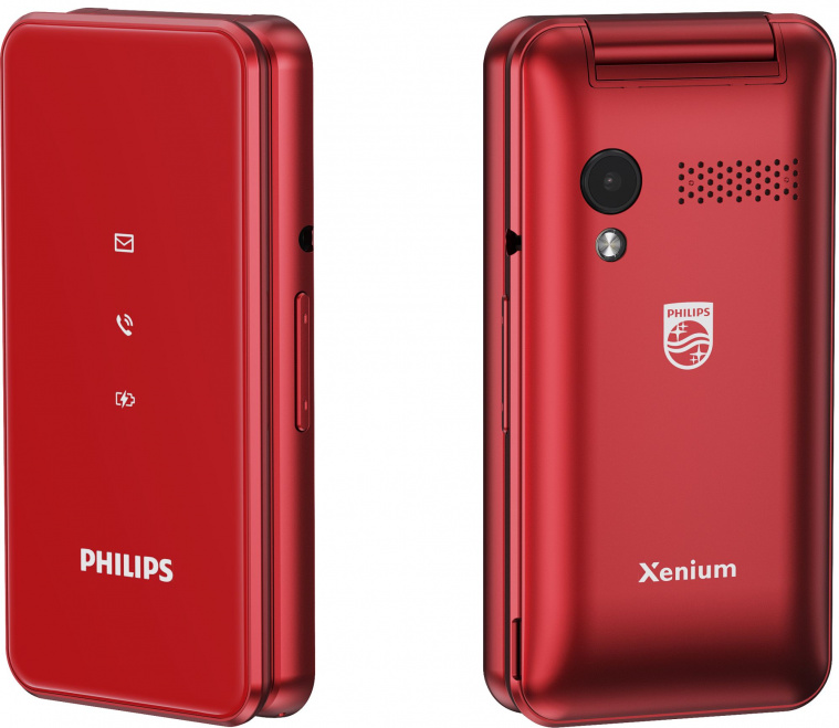 Мобильный телефон Philips E2601 Dual sim Красный 0101-8242 - фото 4