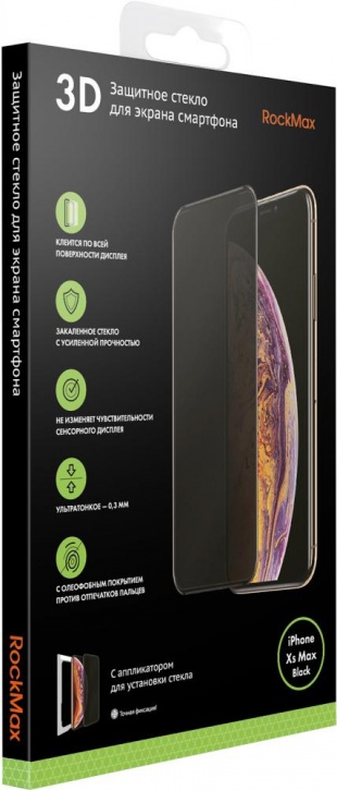 

Стекло защитное RockMax, iPhone XS 3D черная рамка