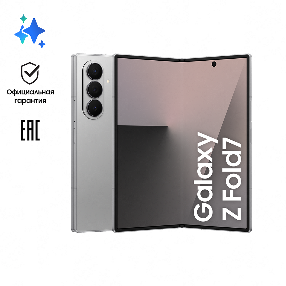 

Смартфон Samsung, Galaxy Z Fold7 12/512 Гб 5G Dual sim Серебристый (F966B)