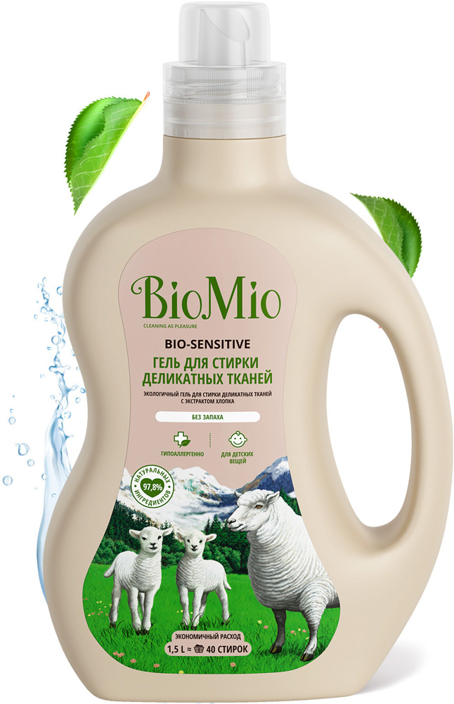 

Жидкое средство для стирки BioMio, Bio-Sensitive для деликатных тканей ЭКО 1500мл