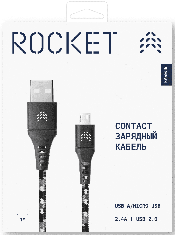 Дата-кабель Rocket Вид№2