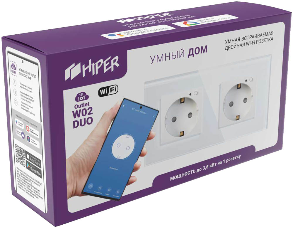 Умная розетка HIPER Smart wall socket Duo IoT Outlet W02 Duo встраиваемая White 0600-0753 HDY-OW02 - фото 2