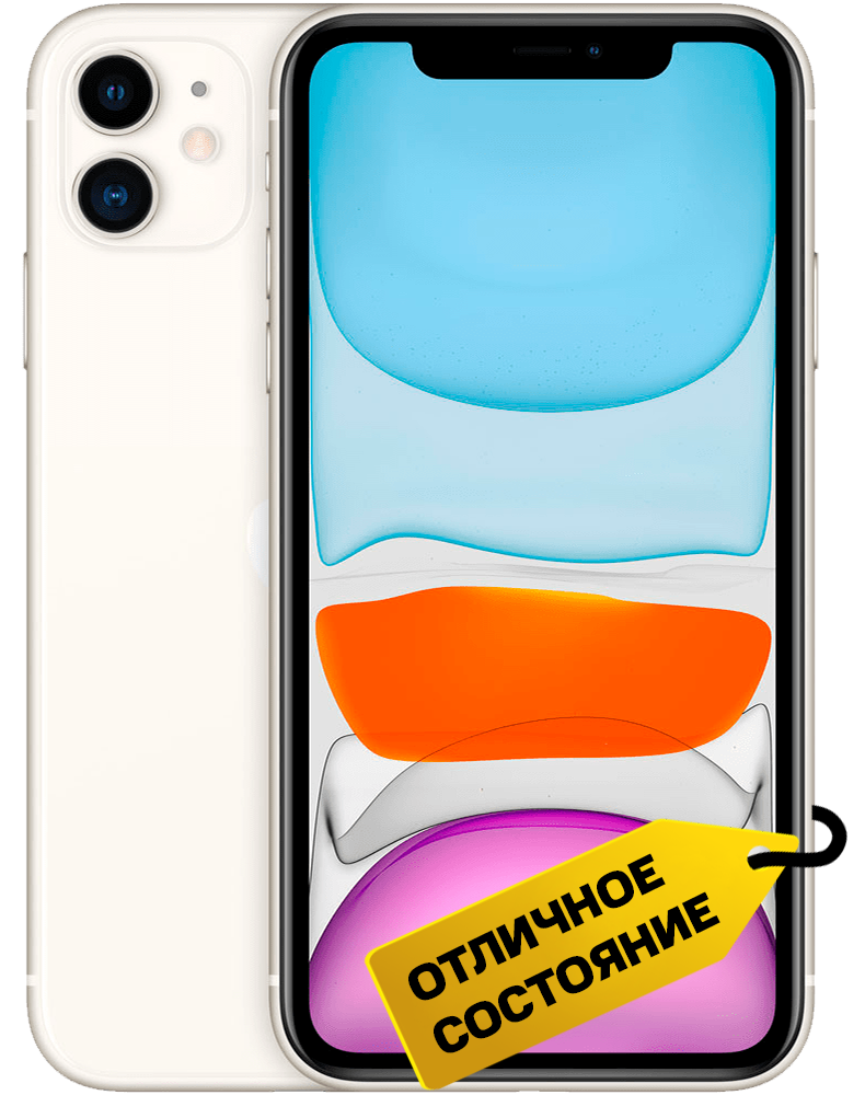 

Смартфон Apple, iPhone 11 64Gb Белый «Отличное состояние»