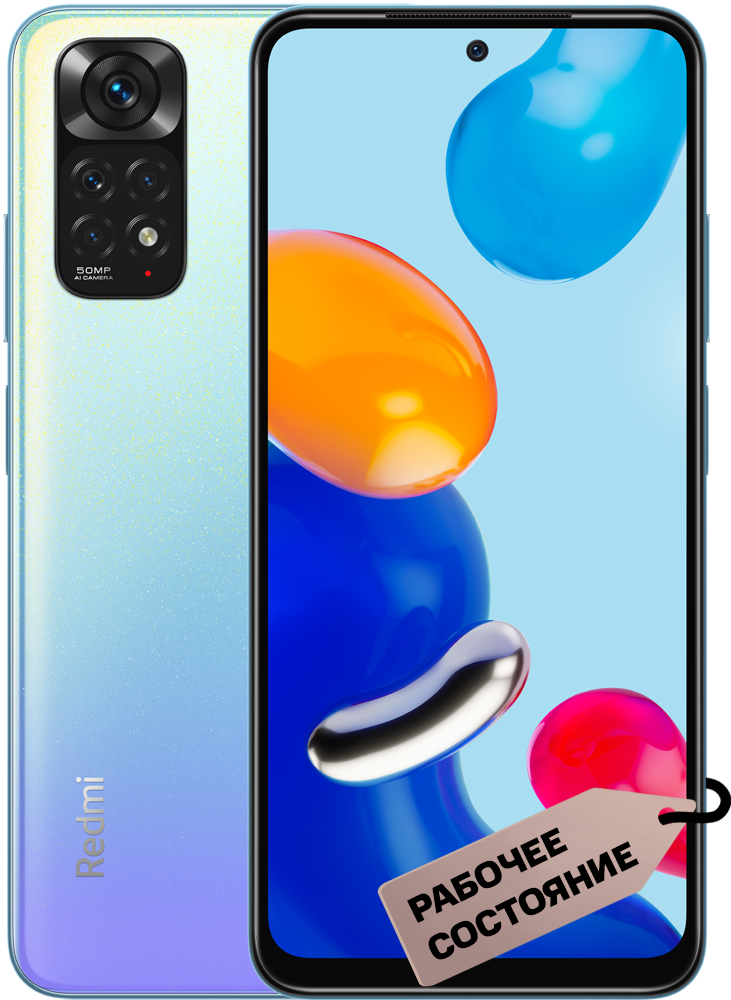

Смартфон Xiaomi, Redmi Note 11 4/128Gb Синий «Рабочее состояние»