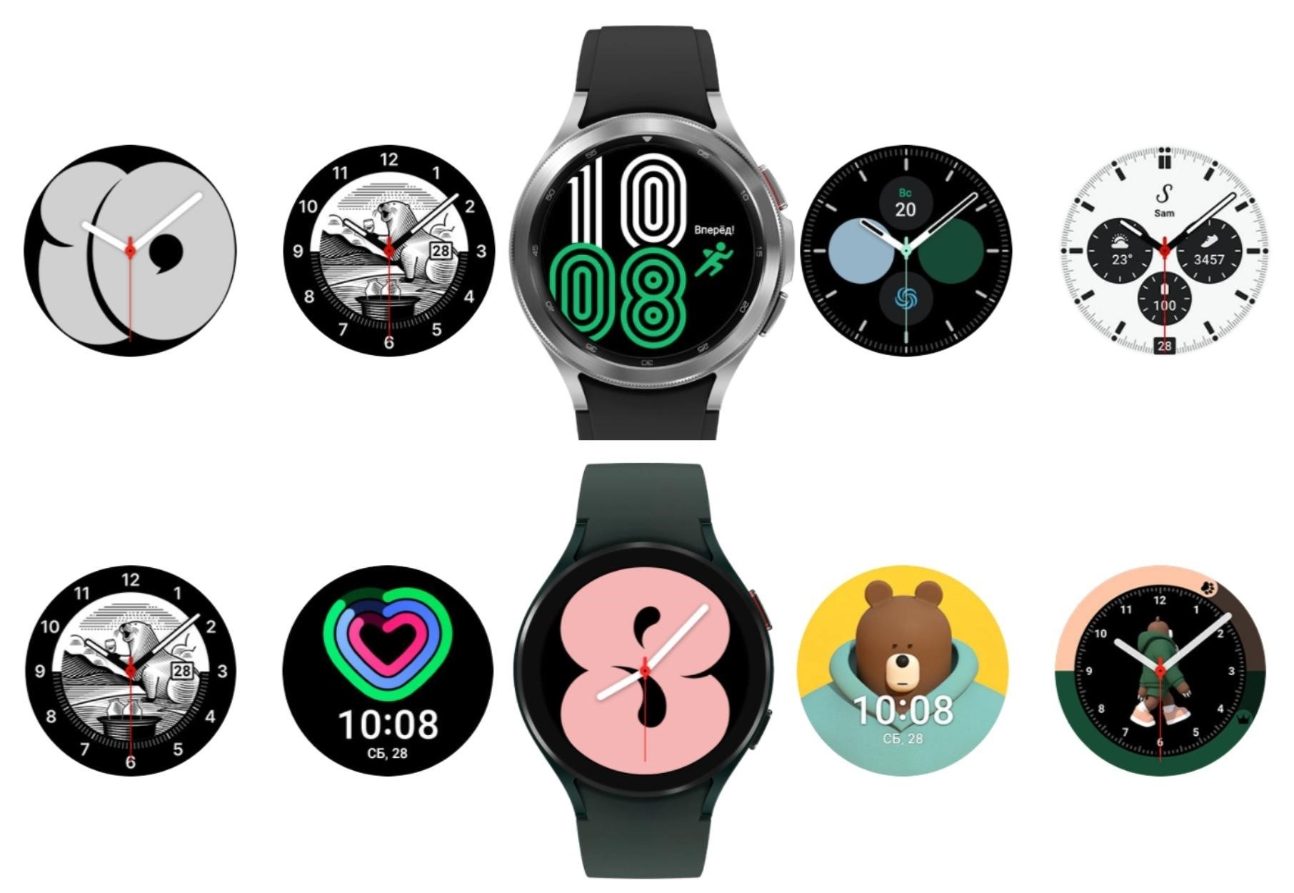 Бесплатный циферблат для galaxy watch. Смарт часы галакси вотч. Циферблаты самсунг вотч 4. Смарт часы самсунг вотч 4. Циферблаты для Samsung Galaxy watch 4 Classic.