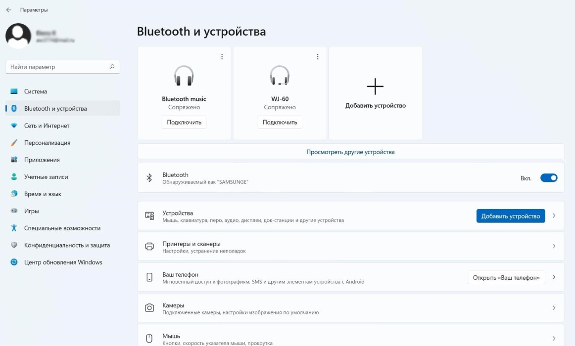 Как выбрать компьютерную мышку и подключить ее - Интернет-магазин МТС