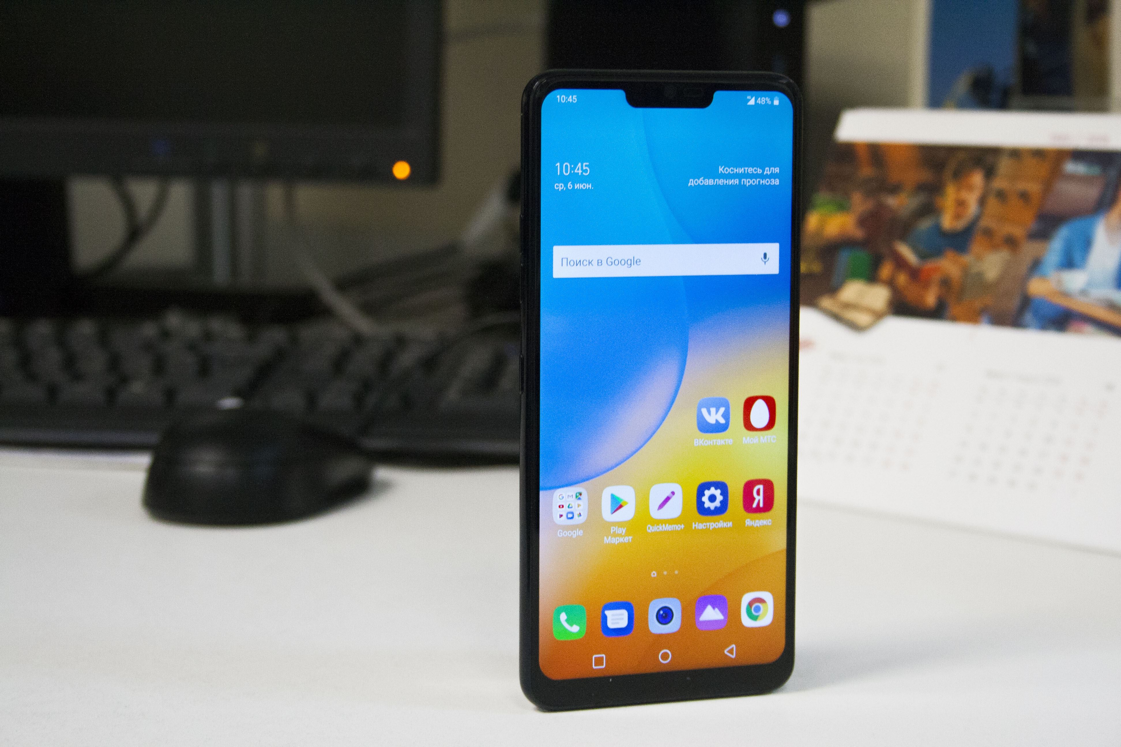 Обзор LG G7 ThinQ: флагман с широкоугольной камерой и классным звуком