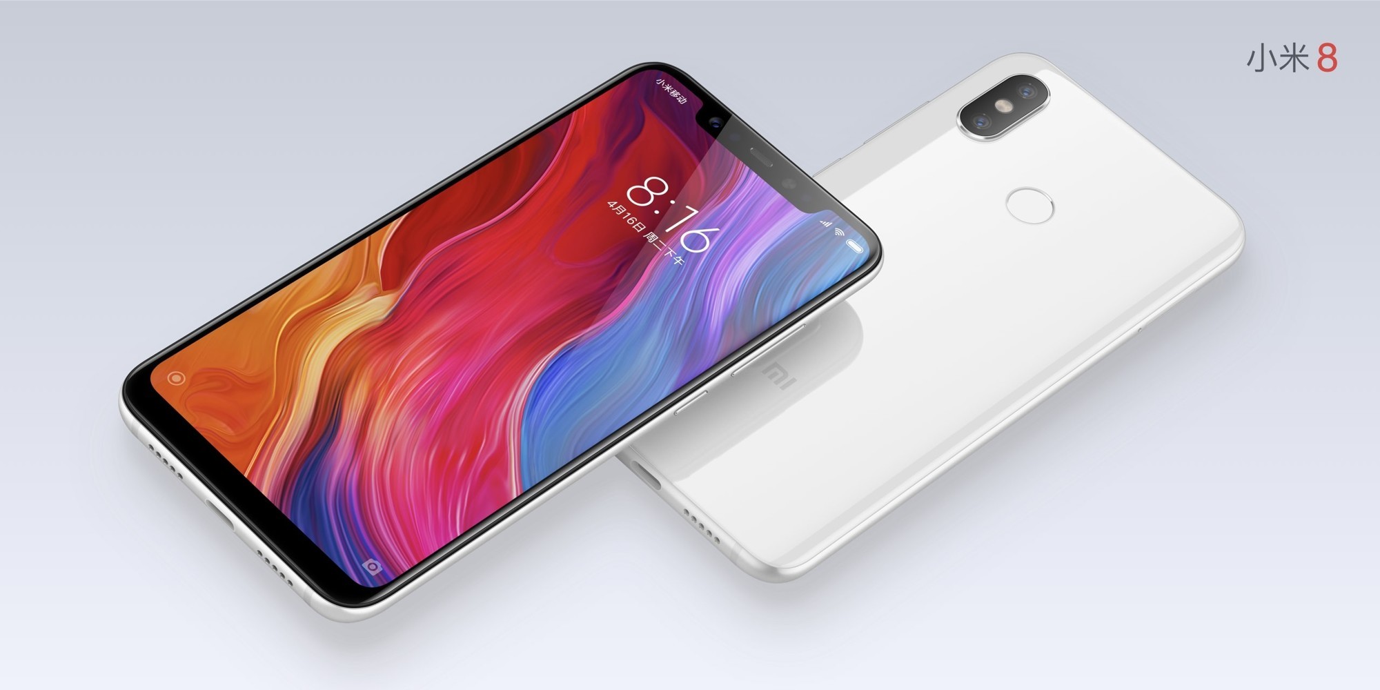 Представлен крутой «китаец» - Xiaomi Mi 8 ⇨