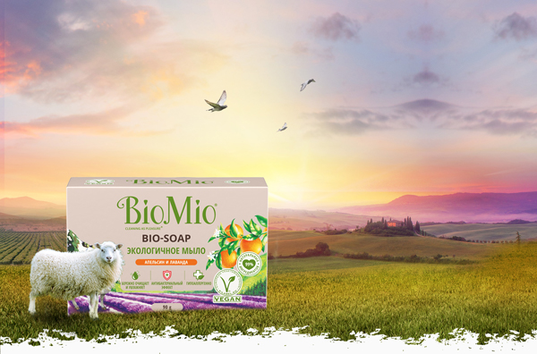 Мыло BioMio Bio-Soap "Апельсин и лаванда" 90г.: купить по цене 90 ...