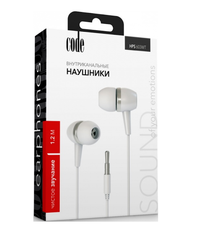 Наушники Code HPS603 Black: купить по цене 69 рублей в интернет ...