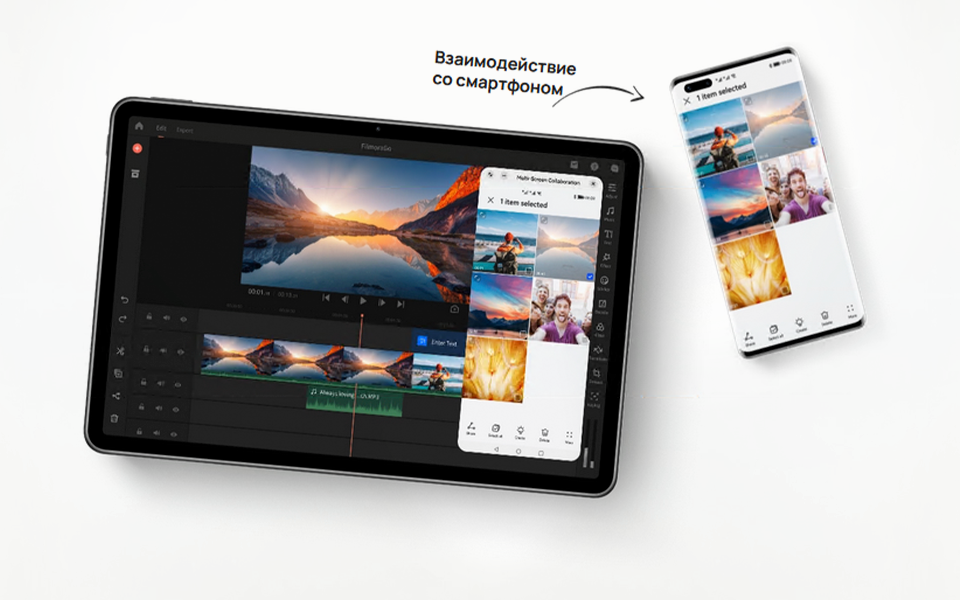Matepad 11.5 s обзор. Huawei MATEPAD 11 6+128gb Wi-Fi Grey (DBY-w09). Android 11 планшет. Есть ли портативные мониторы марки Хуавей