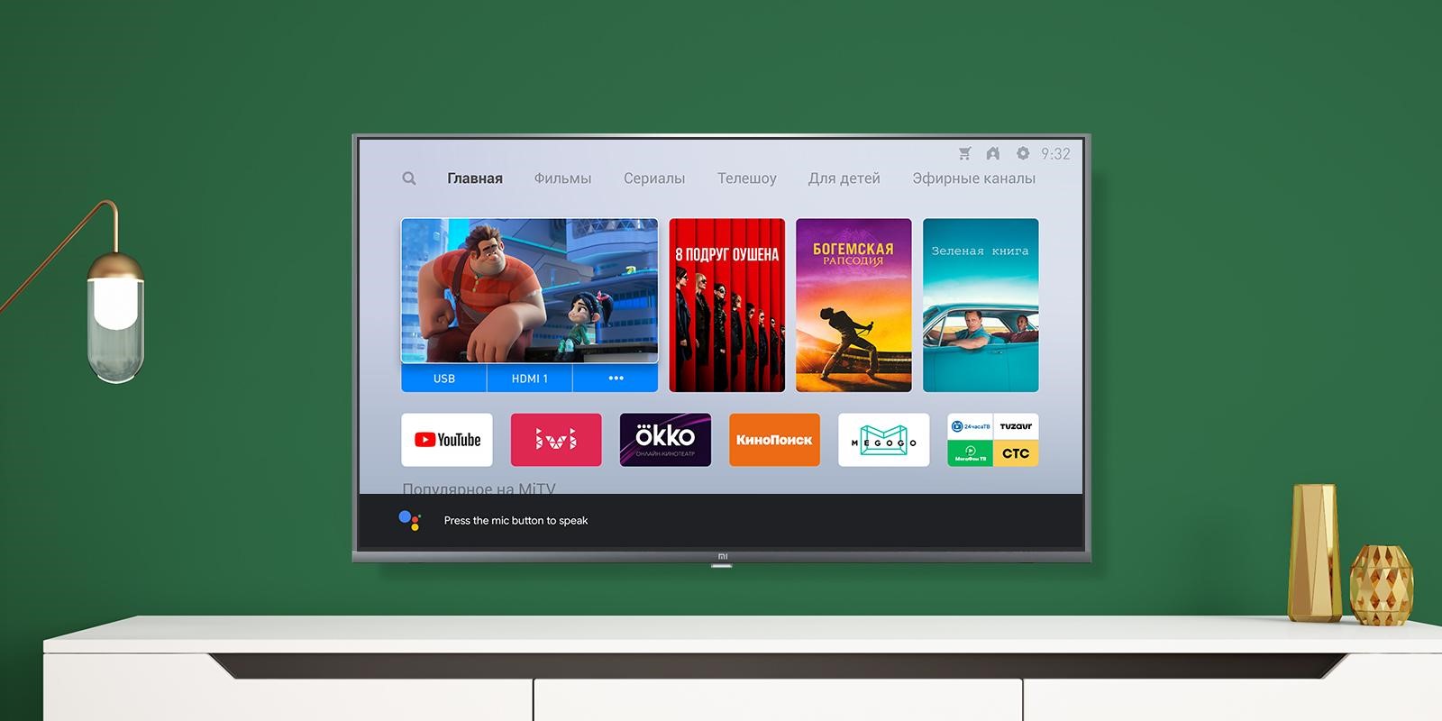 Подборка умных телевизоров Xiaomi - Интернет-магазин МТС