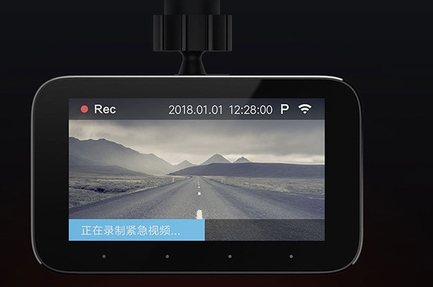 xiaomi mi dash cam 1s qdj4032gl