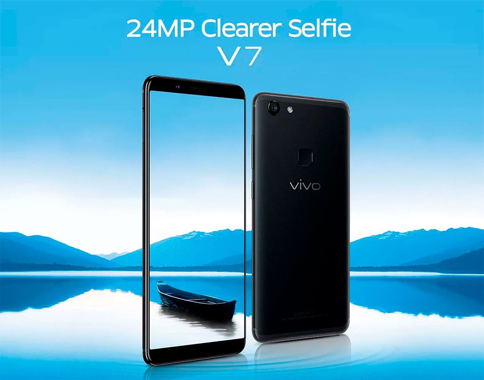 vivo v7 price phone